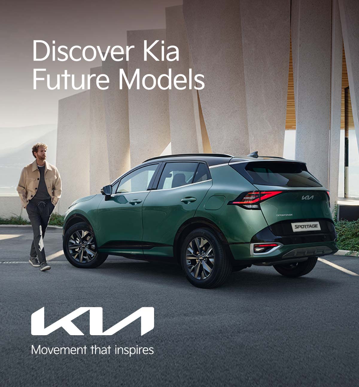 kia future 120422