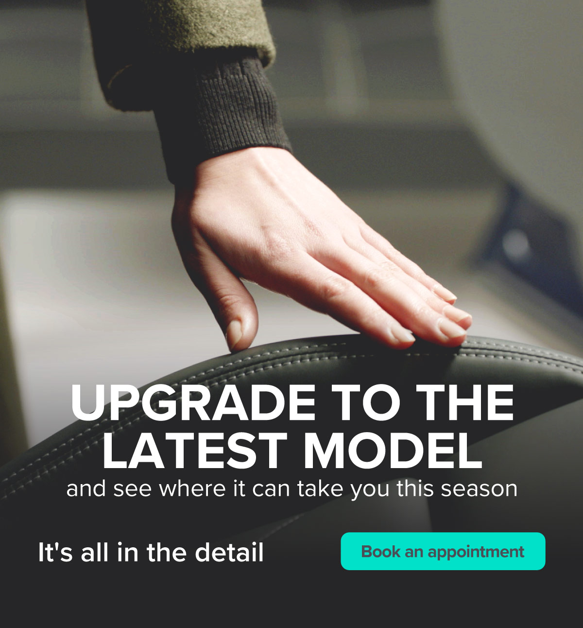 Upgrade to the latest model 250522
