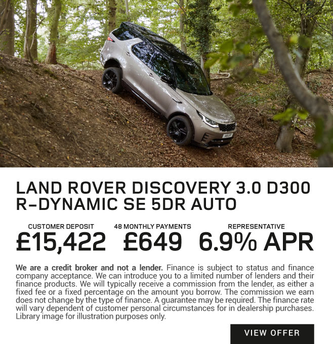 Land Rover Discovery 210722