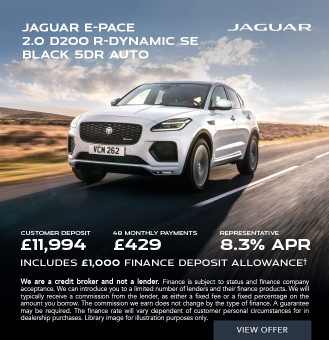 Jaguar E-Pace Q1 170123