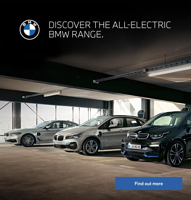 BMW EV Range 170123