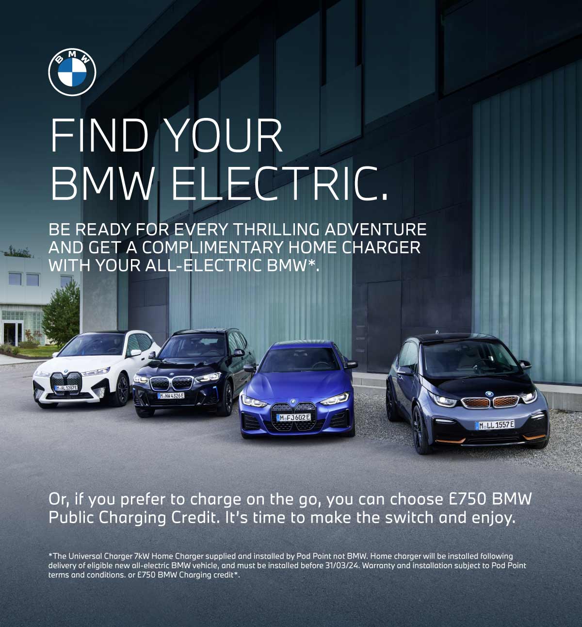 BMW Free Home Charger 190523