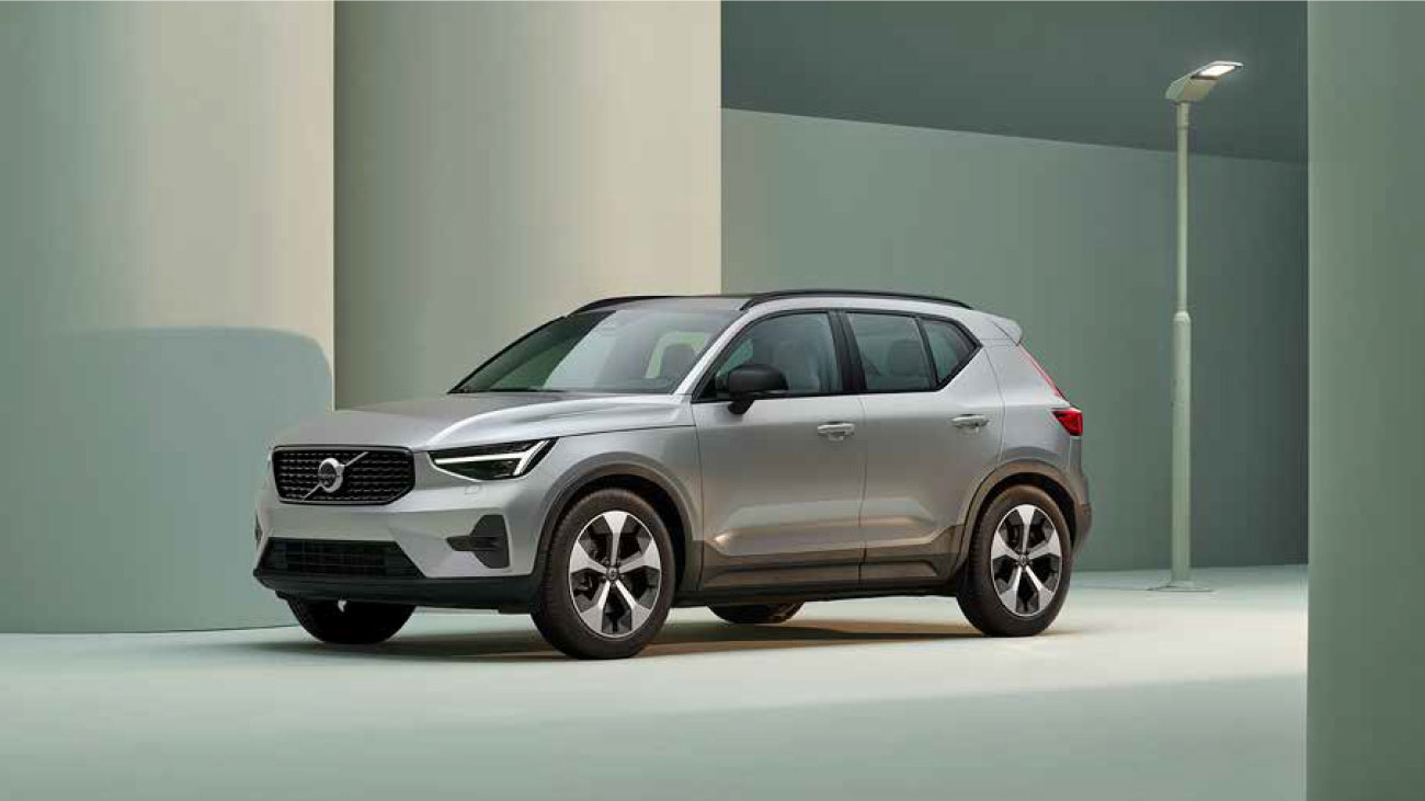 Volvo Event