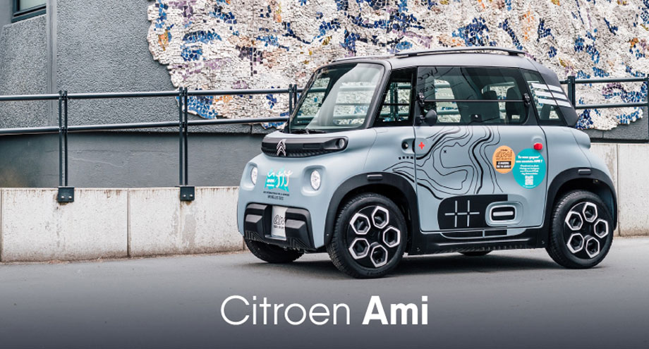 Citroen Ami Reviews