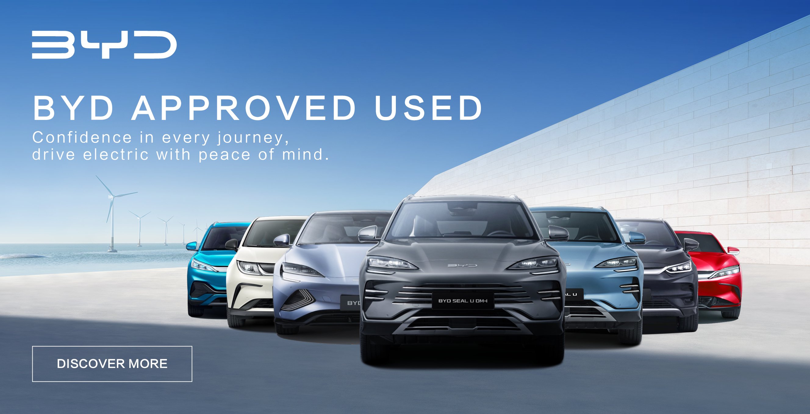 BYD Approved Used 160425