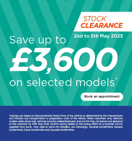 multisite stock clearance 280425