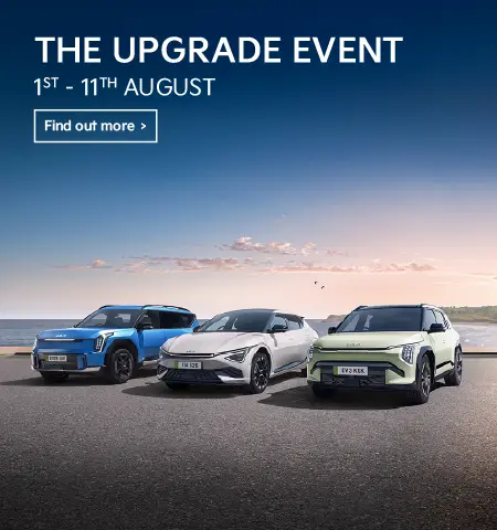 KIA Upgrade Event 290725