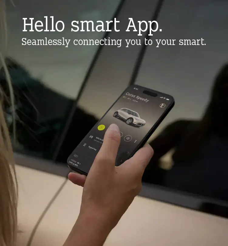 smart app