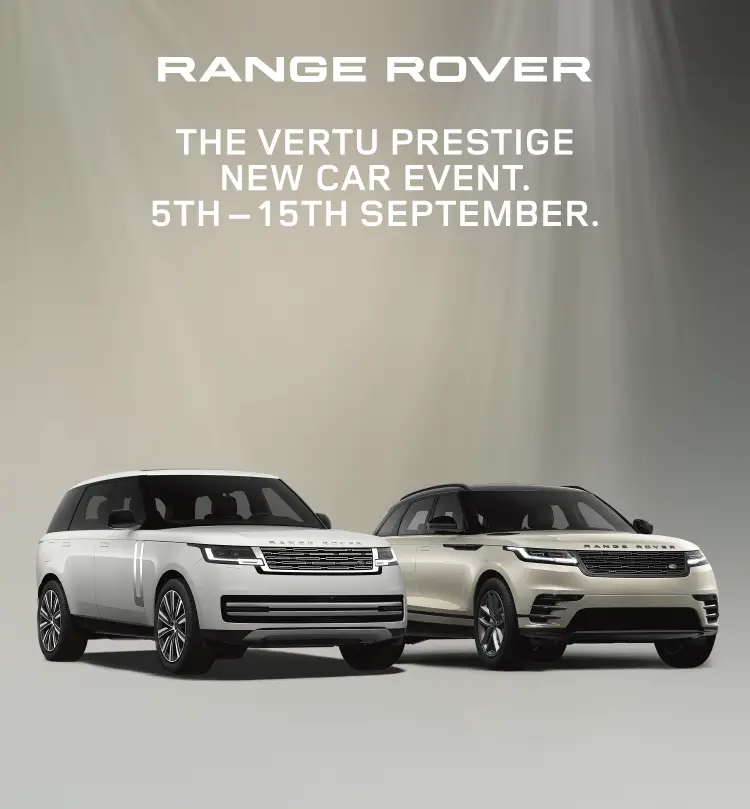 Land Rover new car event
