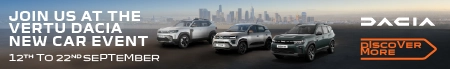 Dacia Event Skinny Banner
