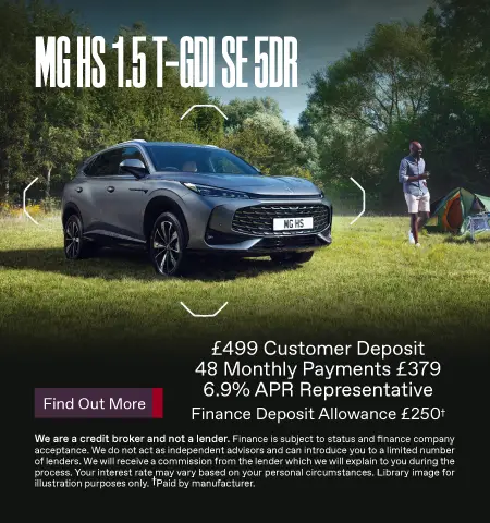 MG HS Offer Q3