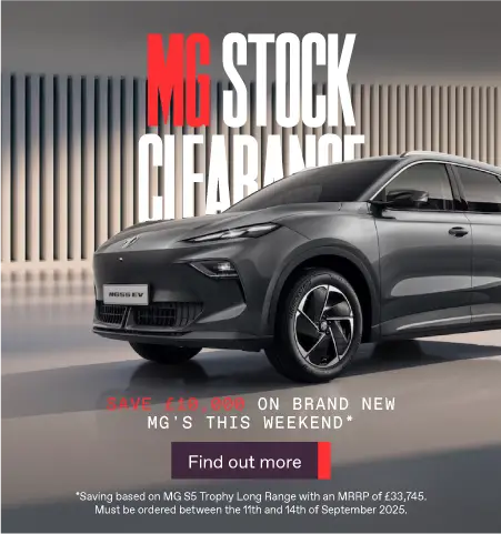 MG Stock Clearance Tile
