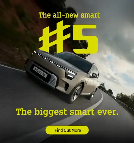 smart hashtag 5 081025
