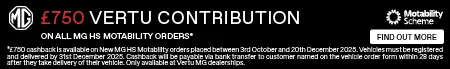 MG Motability 750 Contribution Banner 051125