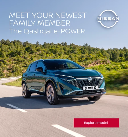 Nissan Qashqai e-power 041225