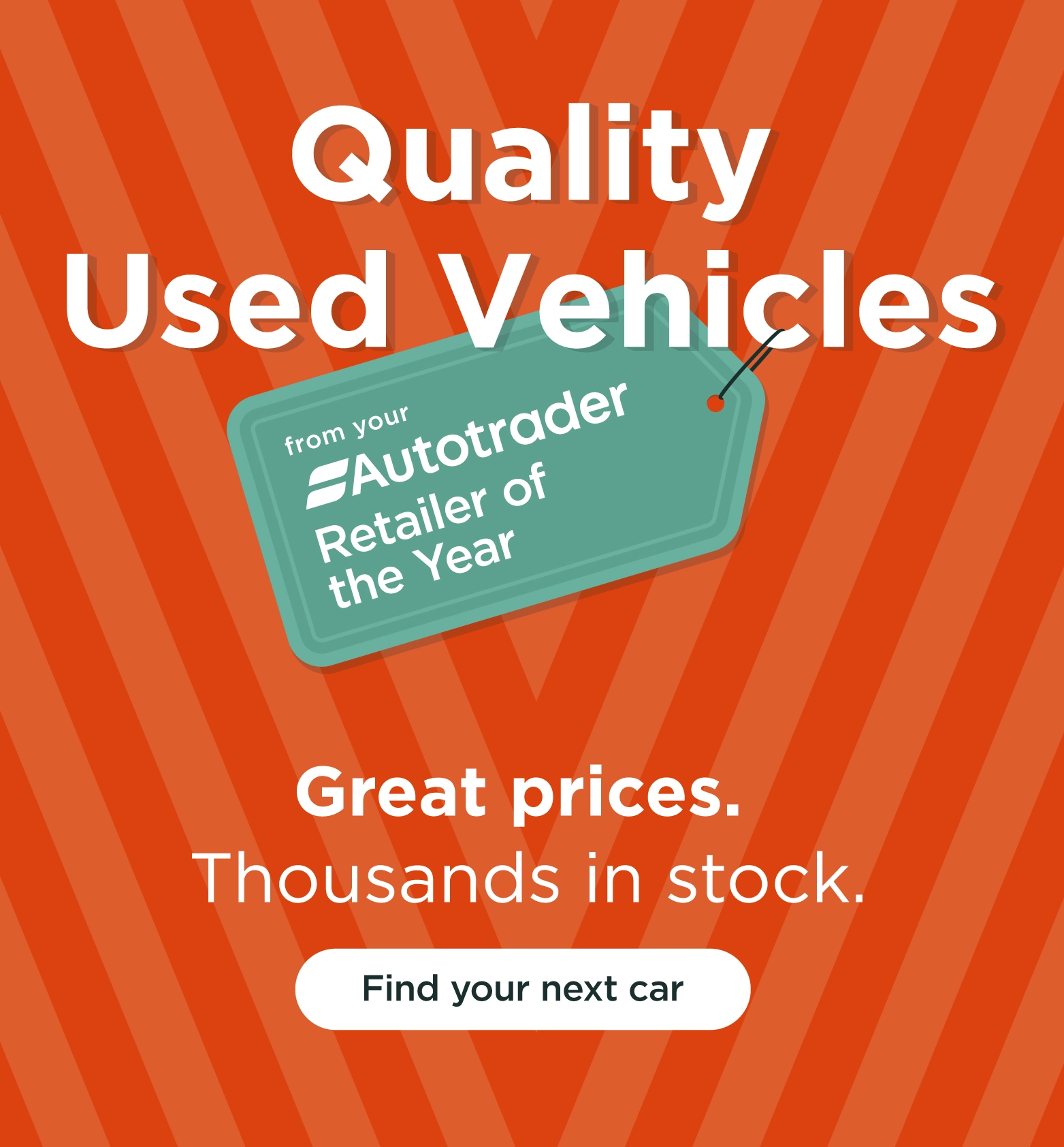 January Used Vehicles 221225