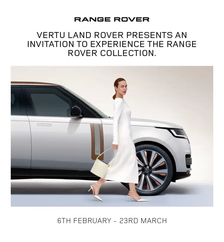 The Range Rover Event