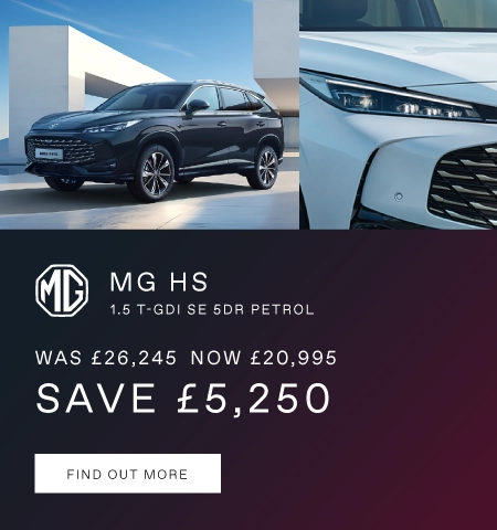 MG HS Cash Price 180226