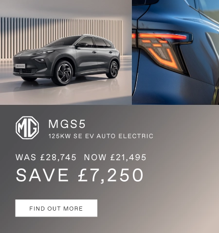 MG S5 Cash Price 180226