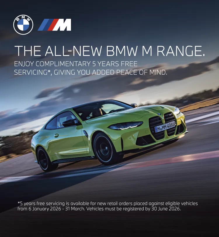 The BMW M Range