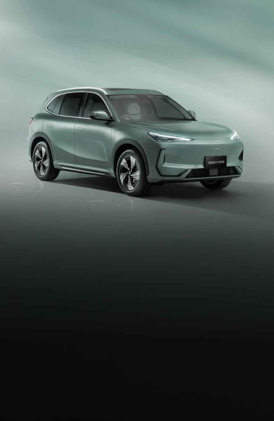 Geely EX5