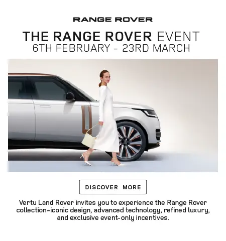 Land Rover Event 230226