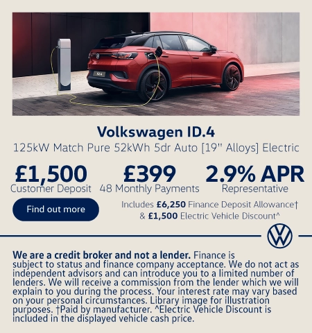Volkswagen ID4 Q2 26