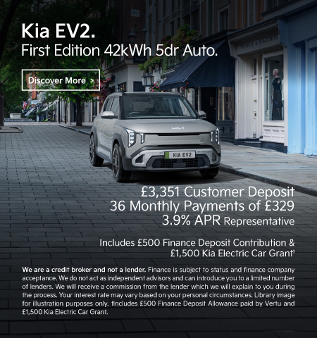 Kia EV2 Q2 160426