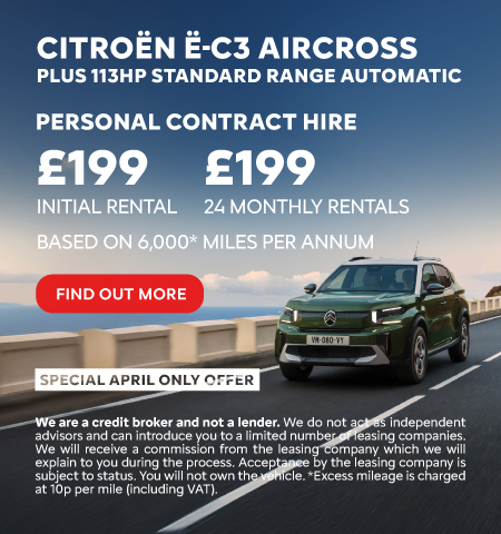 Citroen C3 Aircross Plus Q2 160426