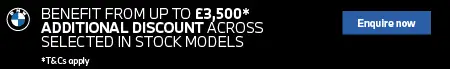 BMW Campaign offer 050626