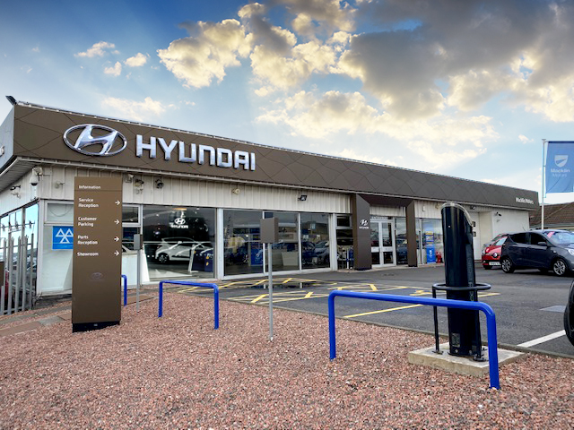 Hyundai Edinburgh West | Vertu Motors PLC