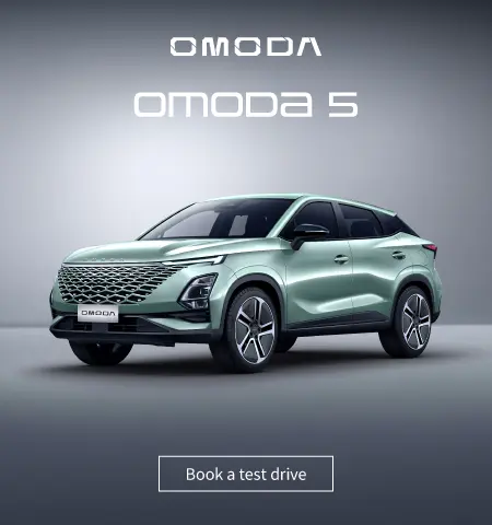 Omoda 5 Burton opening 300626