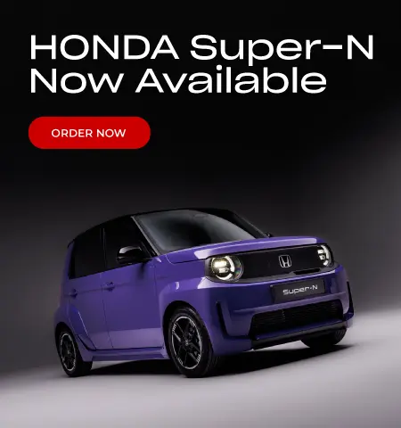 Honda Super N order now 300626