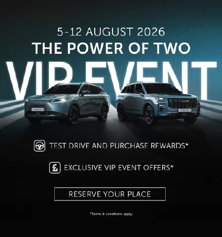 Jaecoo VIP Event Dual brand 160726
