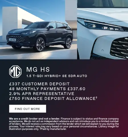 MG HS Q3 Offer 170726