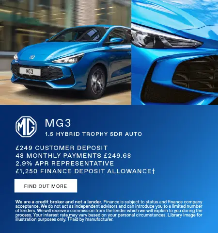 MG 3 Q3 offer 170726