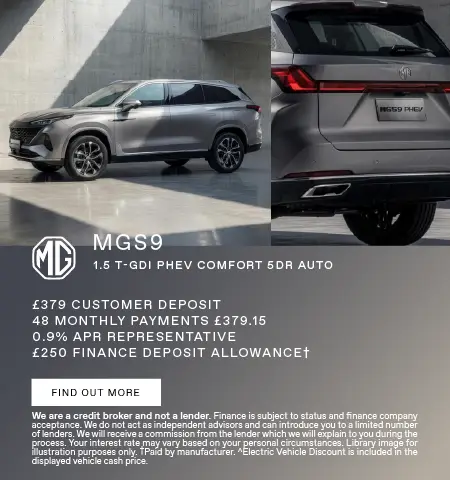 MG S9 Q3 offer 170726