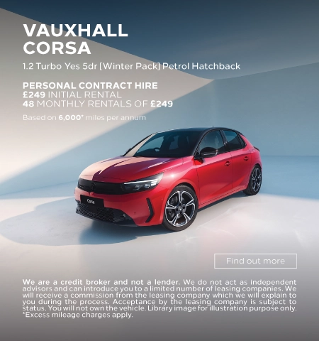 Vauxhall Corsa Q3 170726