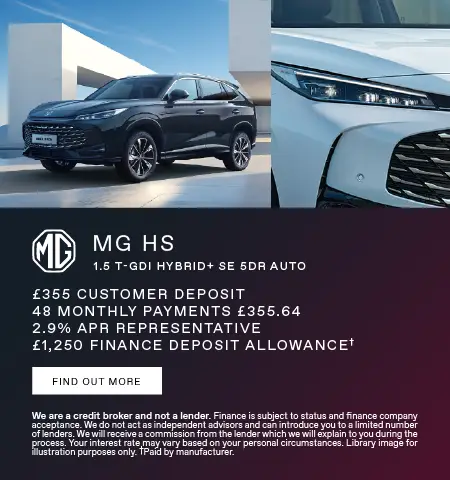 MG HS Q3 Offer 230726