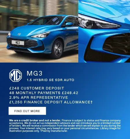 MG 3 Q3 Offer 230726