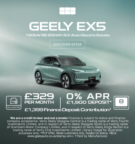 Geely EX5 Q3 270726