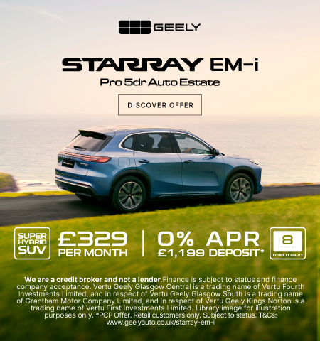 Geely Starray Q3 270726