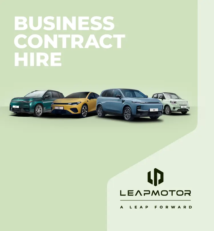 Leapmotor Fleet page