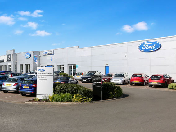 Ford motors annual report 2007 #5