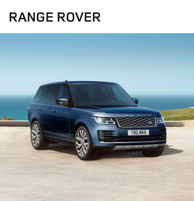 Land Rover Range Rover Generic 280621