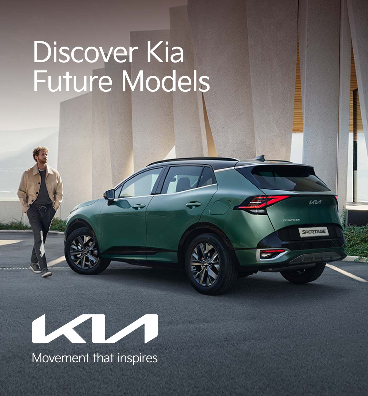 Kia Future Models